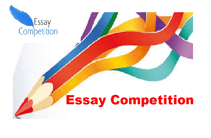 scientific essay competition