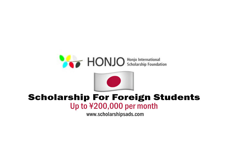 Honjo International Foundation 2023 Scholarships.